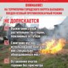 Главная